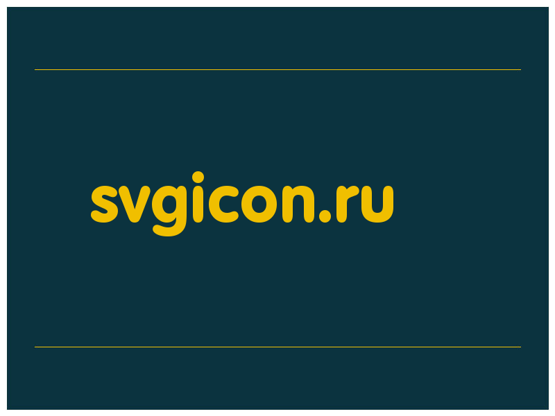 сделать скриншот svgicon.ru