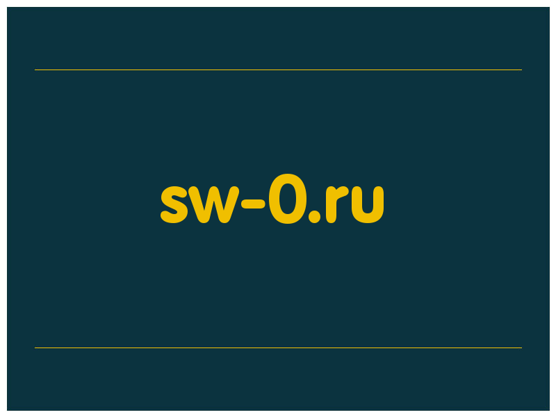 сделать скриншот sw-0.ru