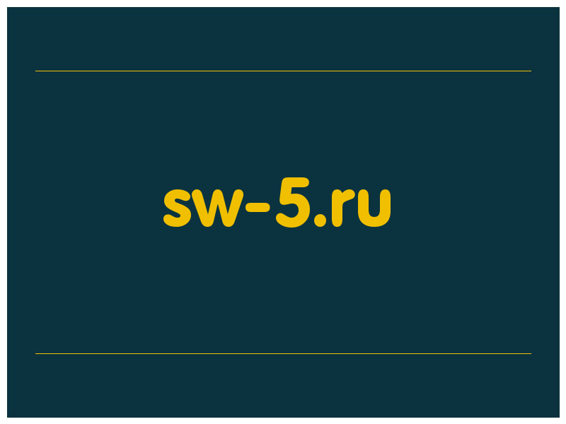 сделать скриншот sw-5.ru