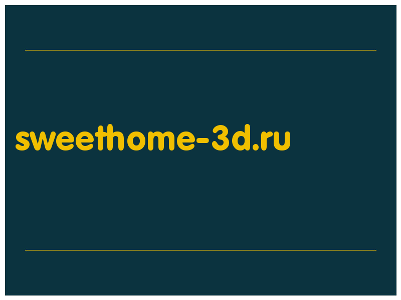 сделать скриншот sweethome-3d.ru