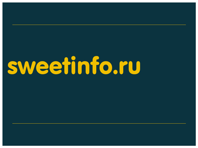 сделать скриншот sweetinfo.ru