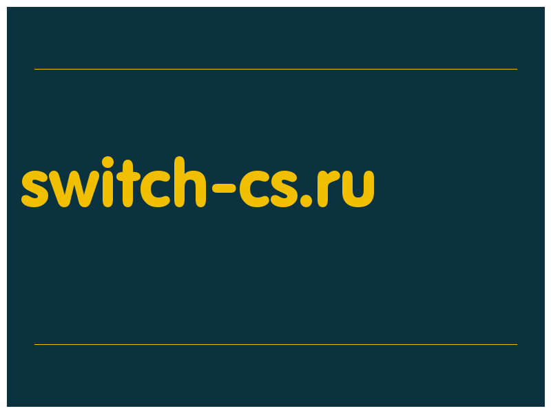 сделать скриншот switch-cs.ru