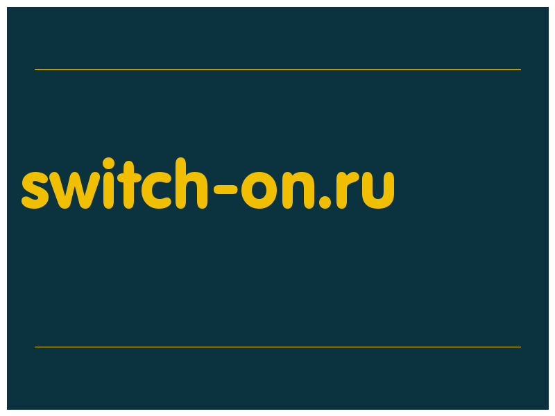 сделать скриншот switch-on.ru