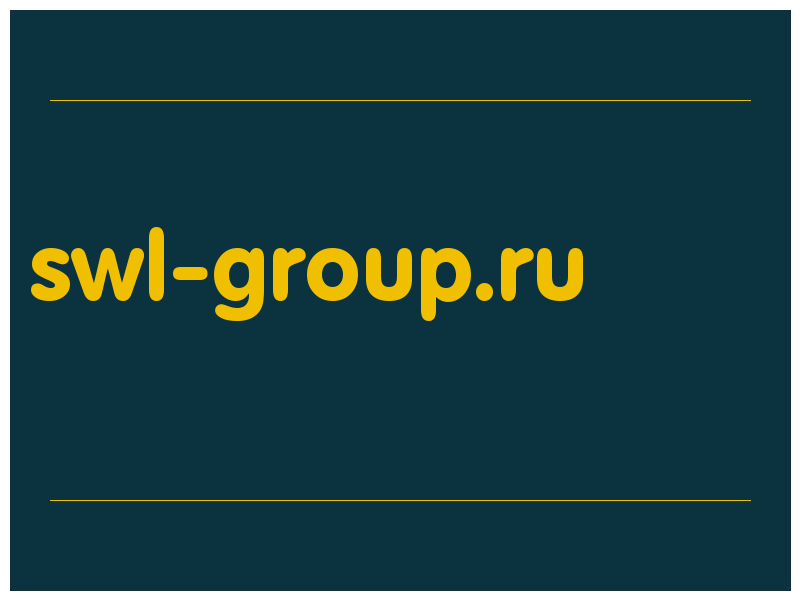 сделать скриншот swl-group.ru