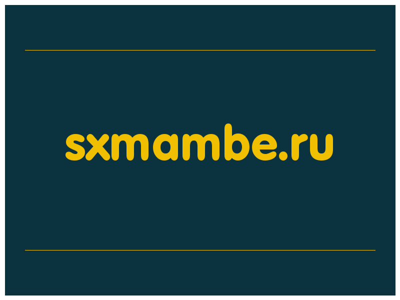 сделать скриншот sxmambe.ru