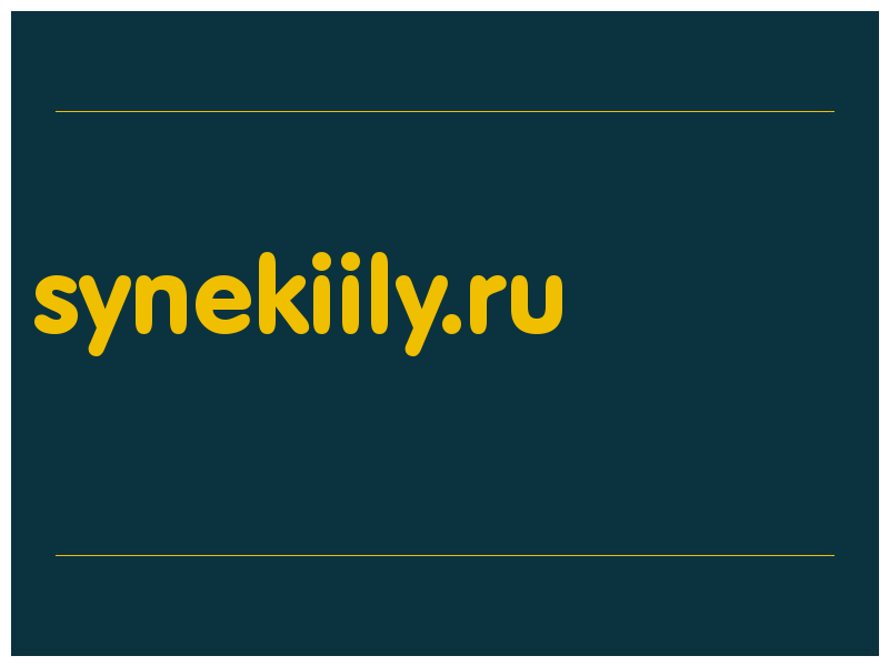 сделать скриншот synekiily.ru
