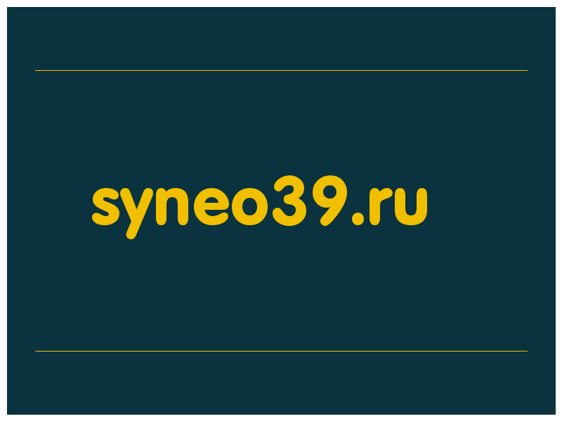 сделать скриншот syneo39.ru