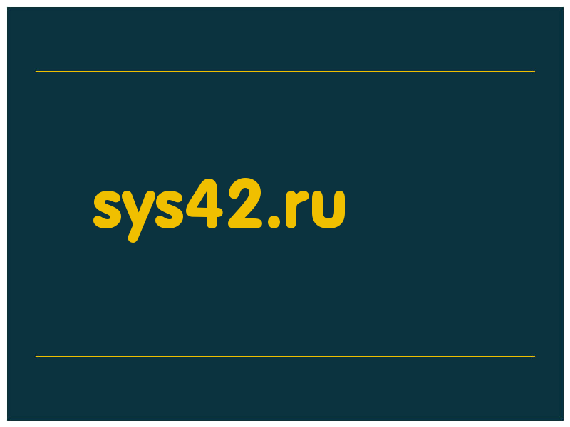 сделать скриншот sys42.ru