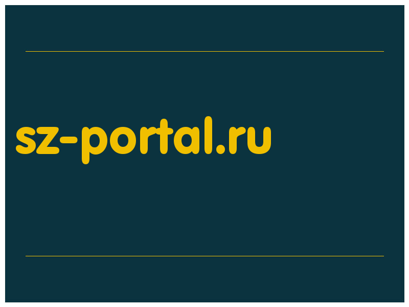 сделать скриншот sz-portal.ru