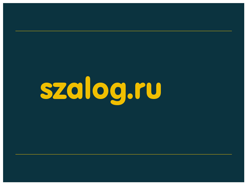 сделать скриншот szalog.ru