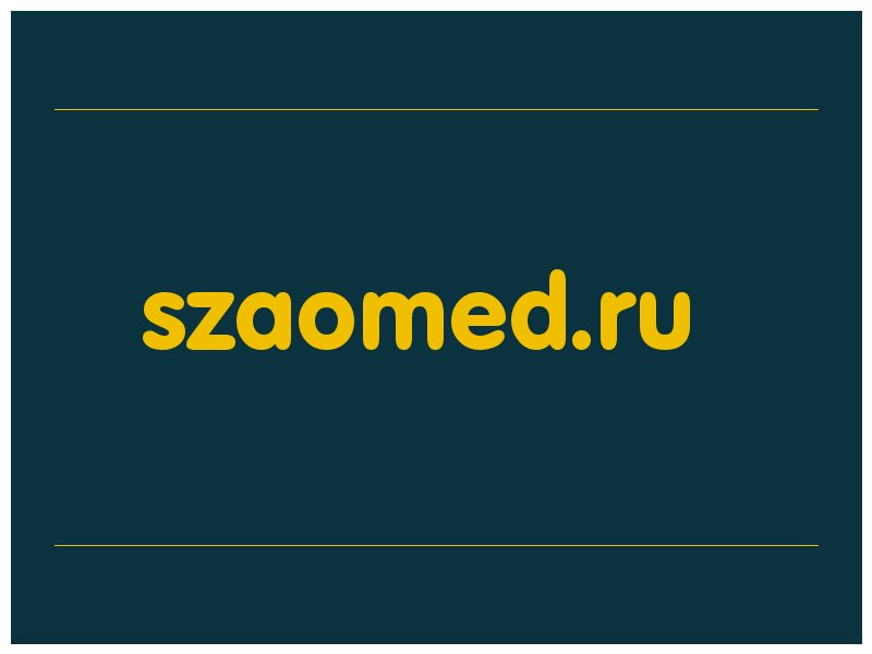 сделать скриншот szaomed.ru