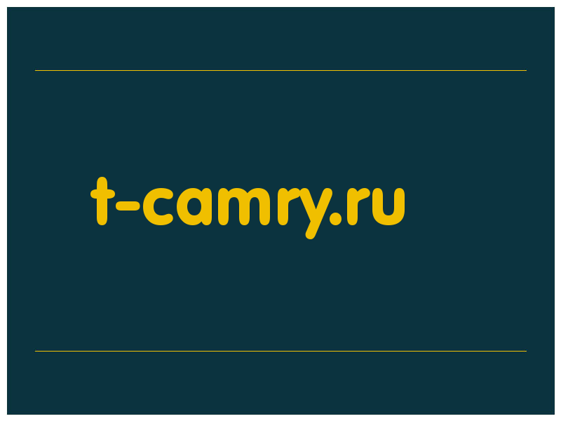сделать скриншот t-camry.ru