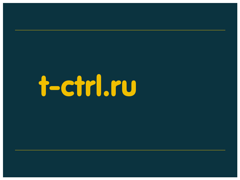 сделать скриншот t-ctrl.ru