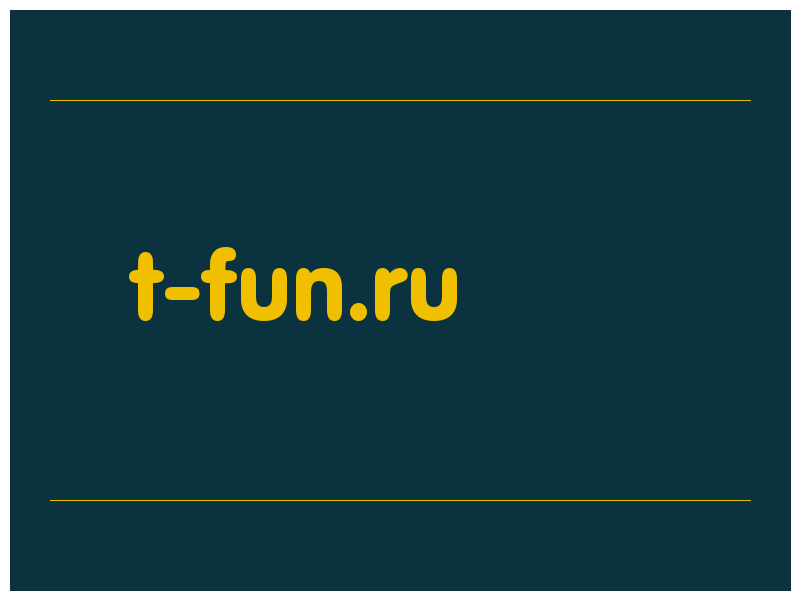 сделать скриншот t-fun.ru