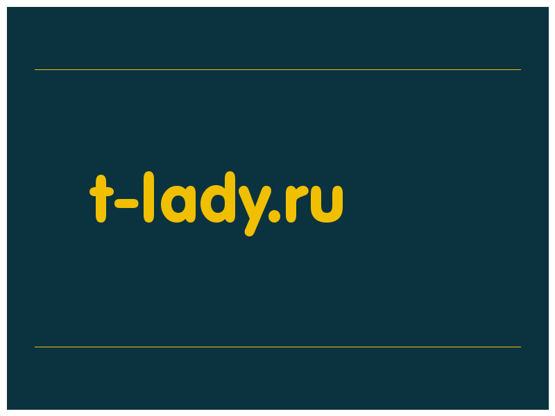 сделать скриншот t-lady.ru