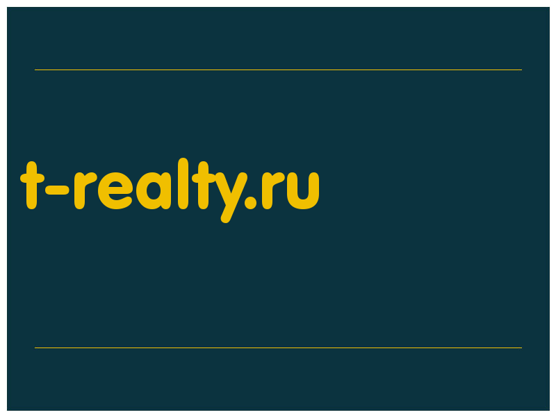 сделать скриншот t-realty.ru