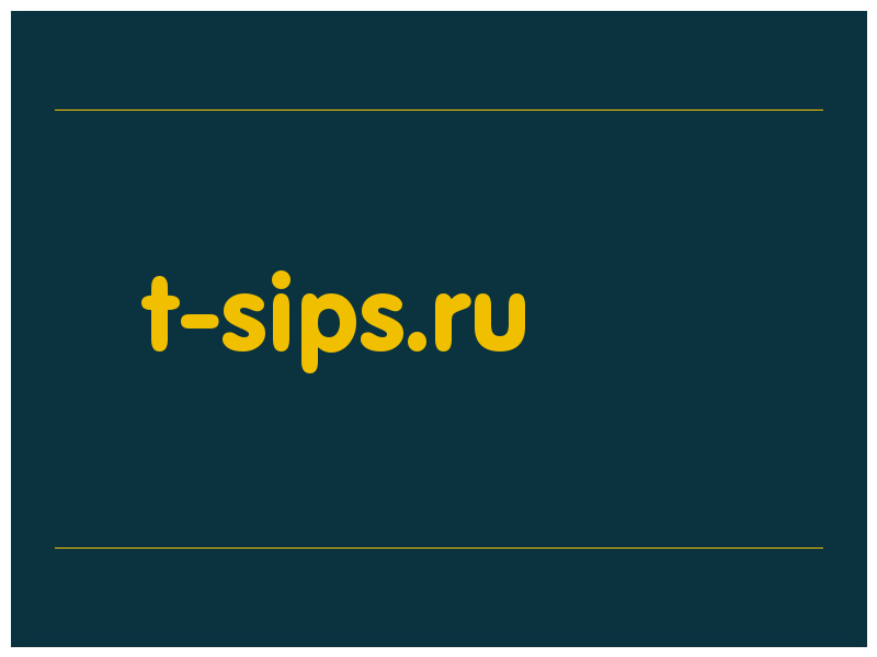 сделать скриншот t-sips.ru