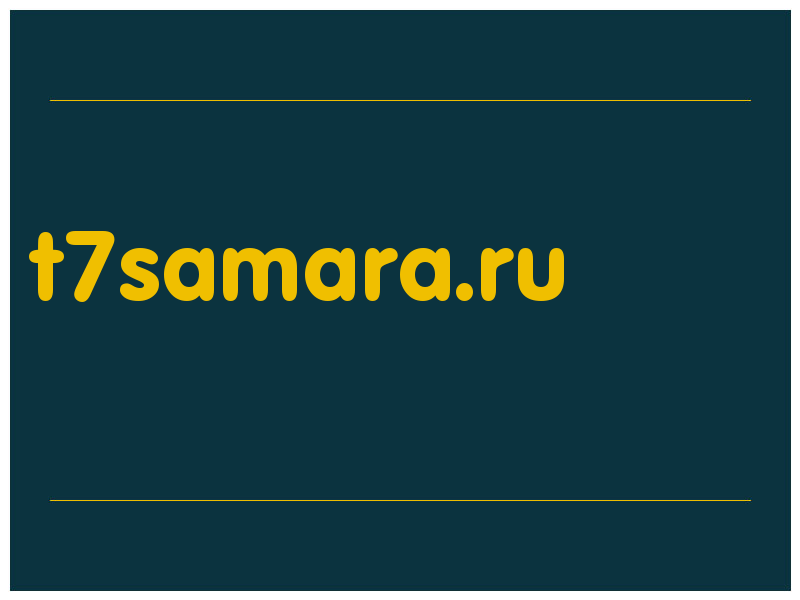сделать скриншот t7samara.ru