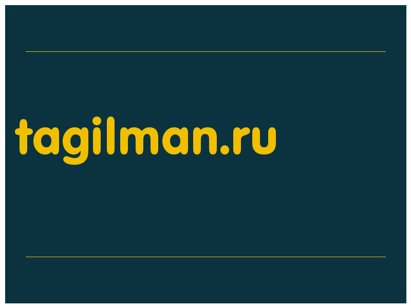 сделать скриншот tagilman.ru