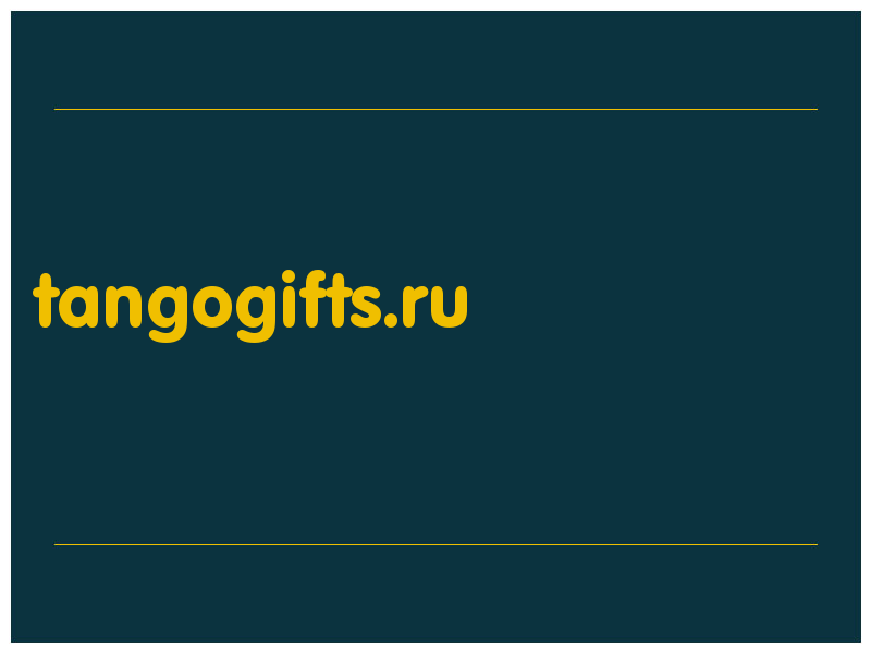 сделать скриншот tangogifts.ru