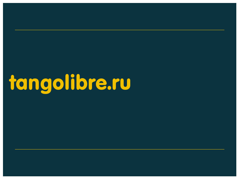 сделать скриншот tangolibre.ru