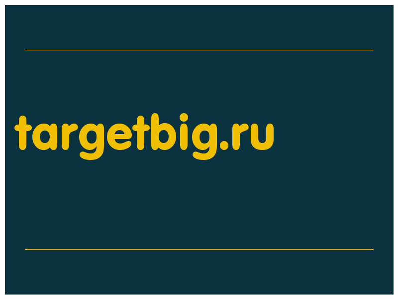 сделать скриншот targetbig.ru