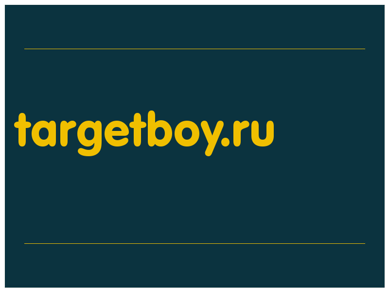сделать скриншот targetboy.ru