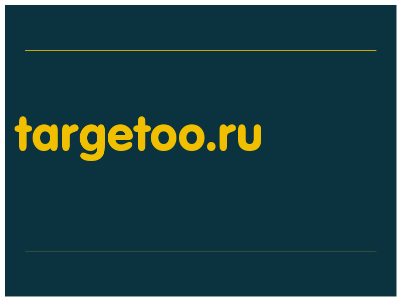 сделать скриншот targetoo.ru