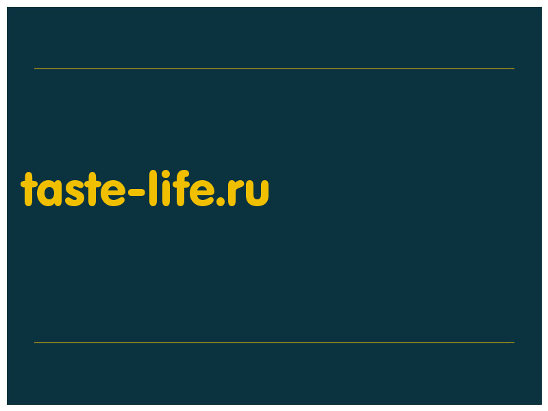 сделать скриншот taste-life.ru