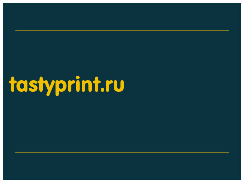 сделать скриншот tastyprint.ru