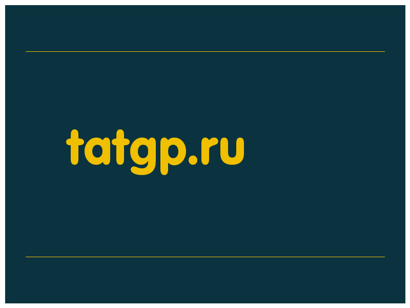 сделать скриншот tatgp.ru