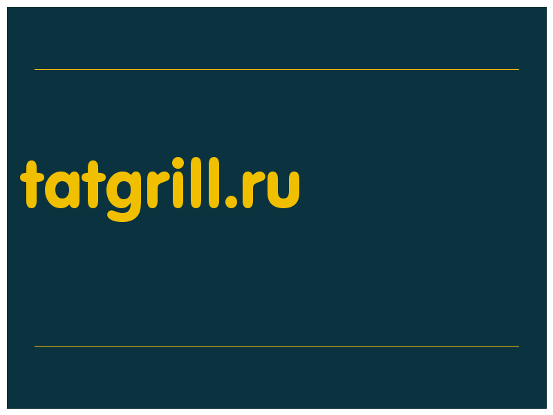 сделать скриншот tatgrill.ru