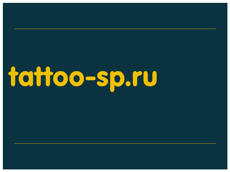 сделать скриншот tattoo-sp.ru