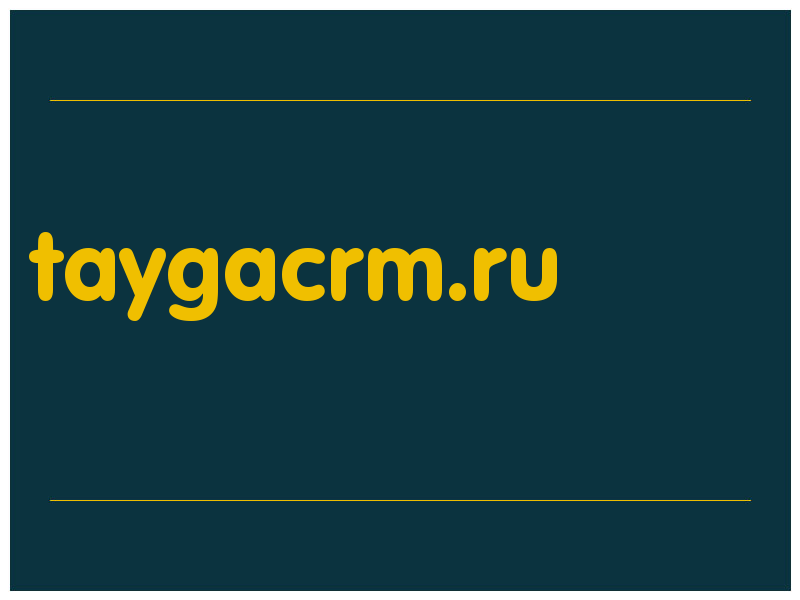 сделать скриншот taygacrm.ru