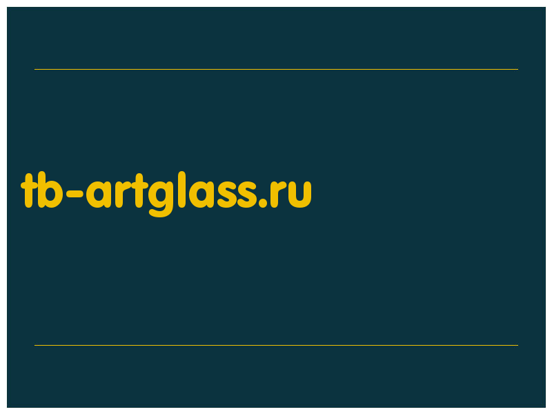сделать скриншот tb-artglass.ru