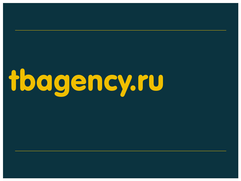 сделать скриншот tbagency.ru