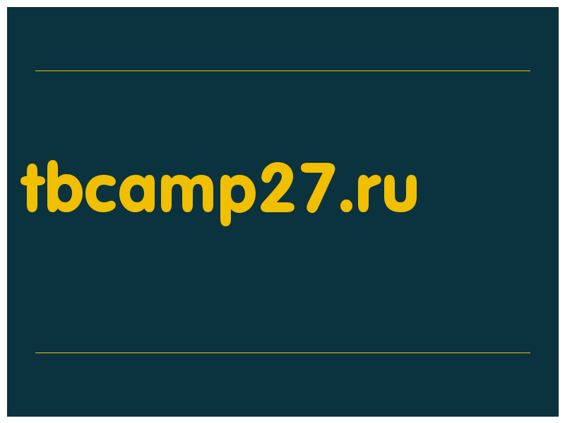 сделать скриншот tbcamp27.ru