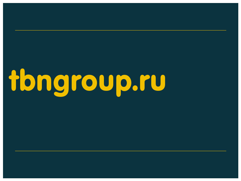 сделать скриншот tbngroup.ru