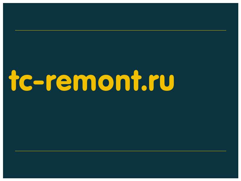 сделать скриншот tc-remont.ru