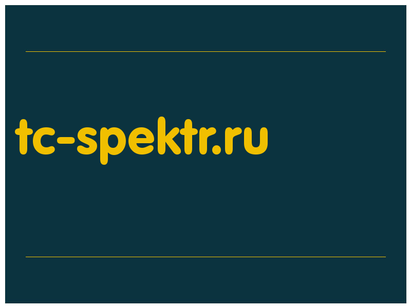 сделать скриншот tc-spektr.ru