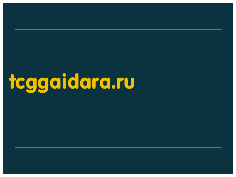 сделать скриншот tcggaidara.ru