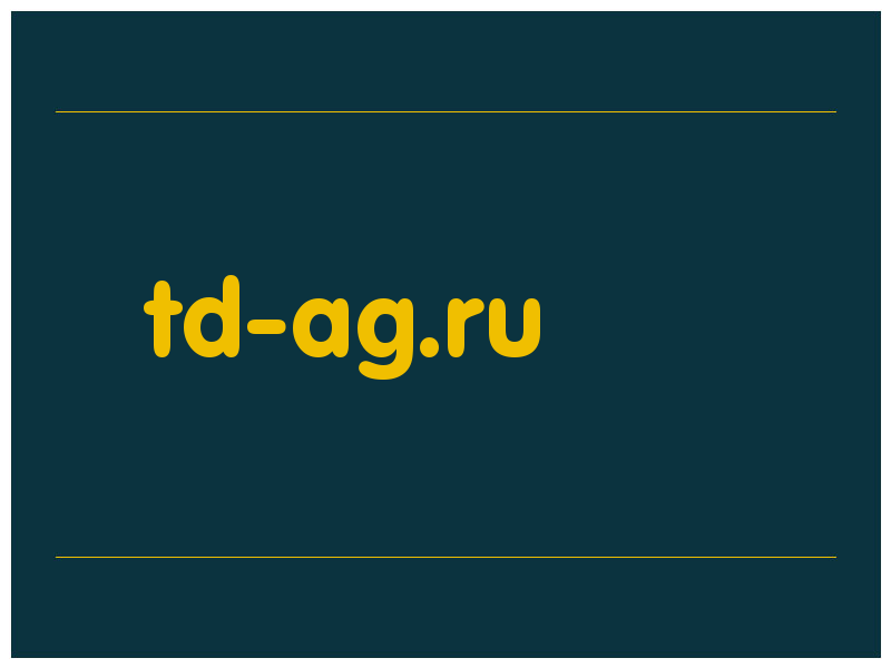 сделать скриншот td-ag.ru