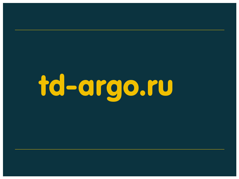 сделать скриншот td-argo.ru