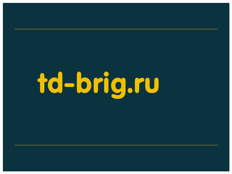 сделать скриншот td-brig.ru