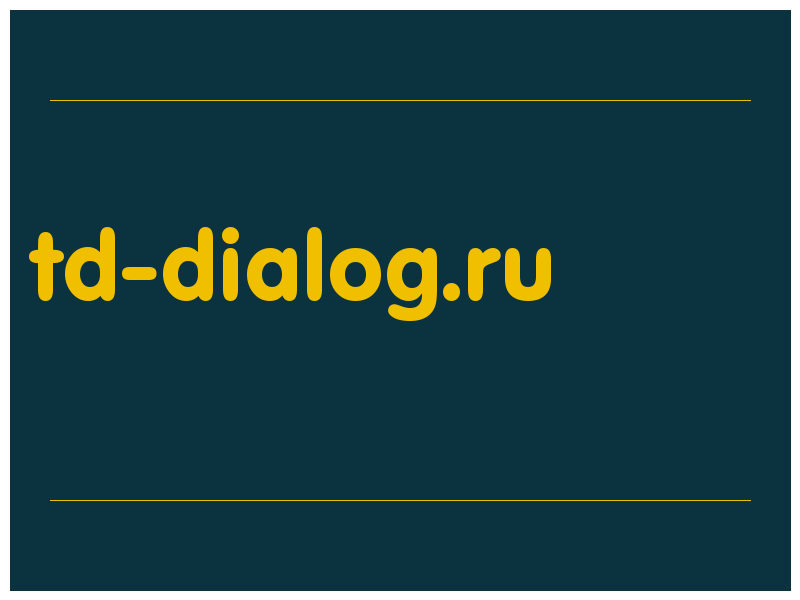 сделать скриншот td-dialog.ru