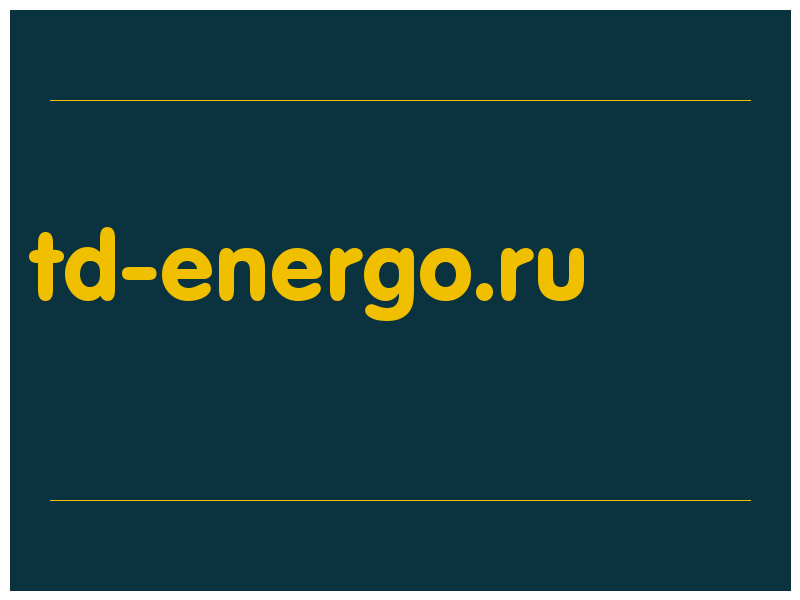 сделать скриншот td-energo.ru
