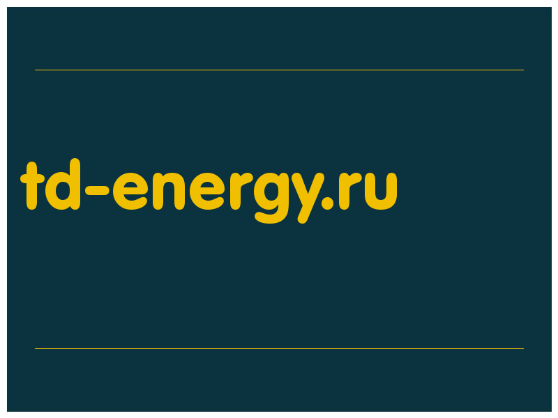 сделать скриншот td-energy.ru