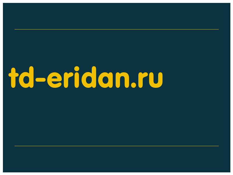 сделать скриншот td-eridan.ru