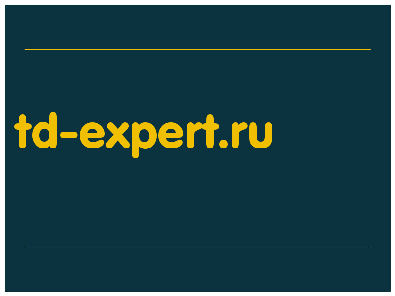 сделать скриншот td-expert.ru