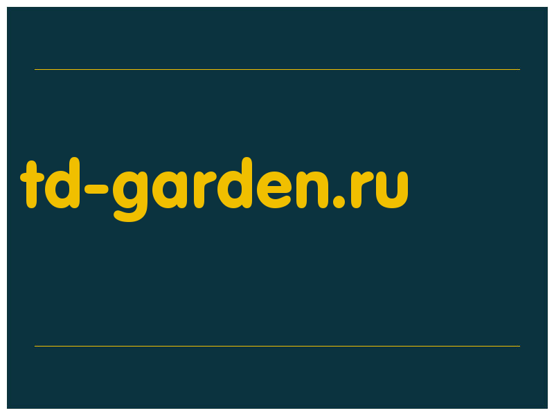 сделать скриншот td-garden.ru